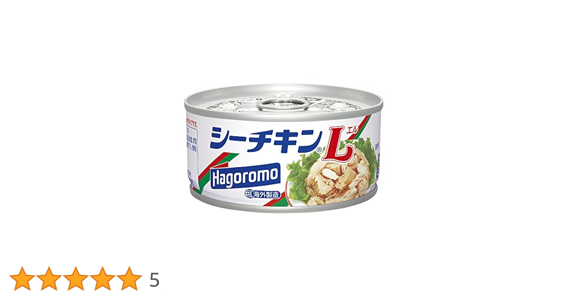 はごろも シーチキンLフレーク(大)140g缶 2箱48缶 はごろも シーチキンLフレーク(大)140g缶 2箱48缶