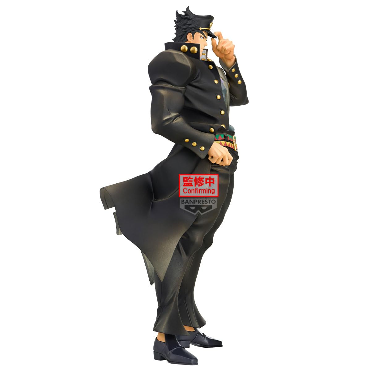 Banpresto Jotaro Kujo JoJo's Bizarre Adventure Stardust Crusaders, Mometria 22 cm, BP29611P, Mehrfarbig, Sammelfigur, optimal für Anime-Fans