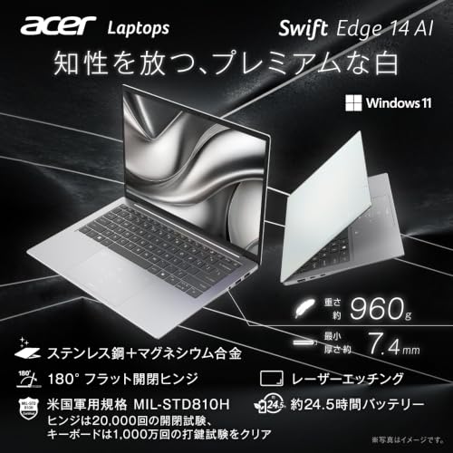 Swift Edge 14 AI
