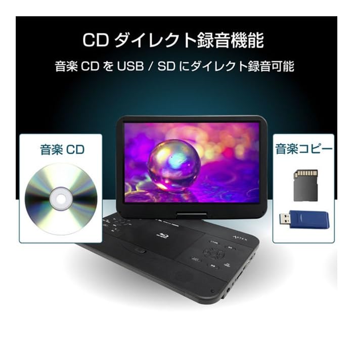 Amazon | ASTEX ブルーレイディスクプレーヤー DVDプレーヤー
