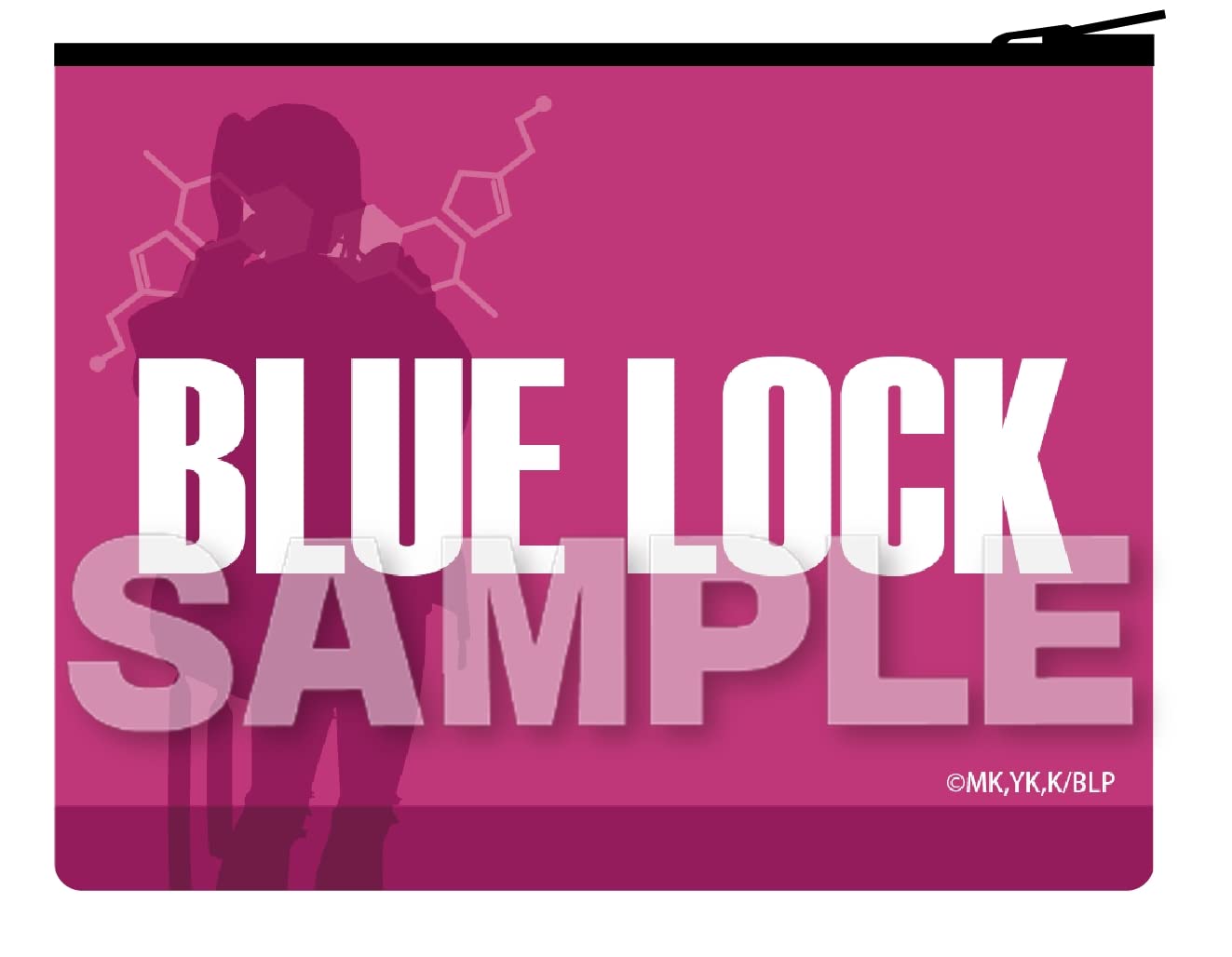 Amazon.co.jp: テレビアニメ ブルーロック 千切豹馬 タクティカルver