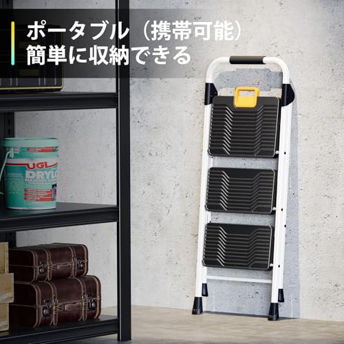KINGRACK 脚立 3段 の商品画像 7