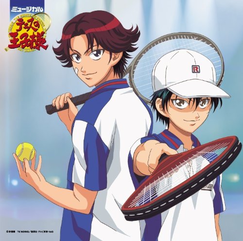 テニスの王子様 クラシック サントラcdの人気商品 通販 価格比較 価格 Com