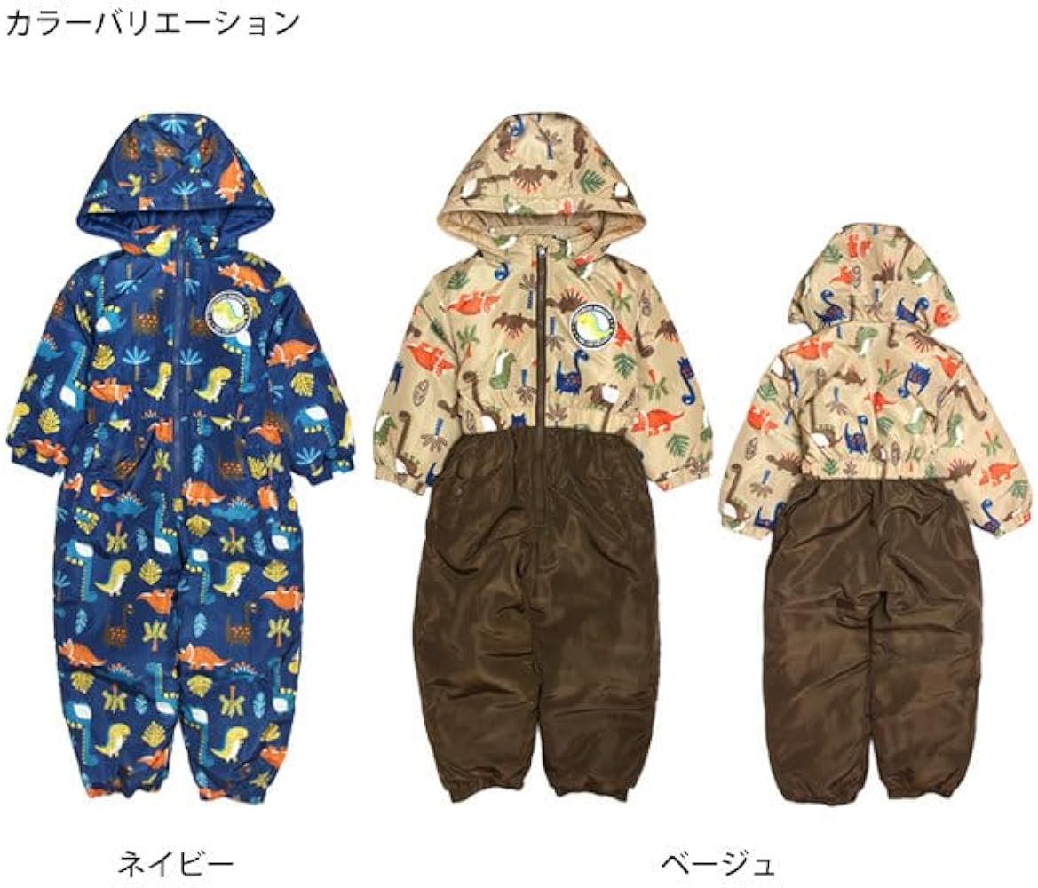 Dali スキージャンプスーツ Dali スキージャンプスーツ