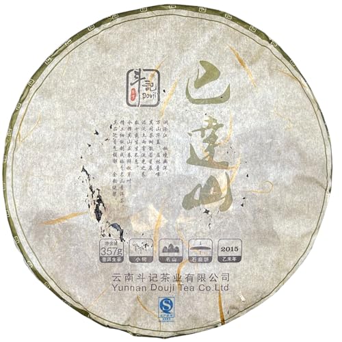 Thé Puerh Cru Bada Mountain Douji 2015 Prestige - Grand Cru d'Âge Millésimé 357g