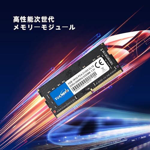 Image of TECMIYO Memory Upgrade Memory for Laptop DDR4-2666 (PC4-21300) Stable High Speed Transfers 260Pin 1.2V SO-DIMM 2 x 8GB (16GB) (Black)