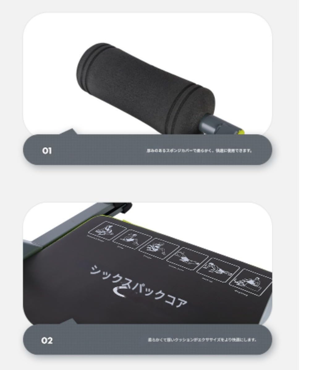 Amazon.co.jp: Brfveob 腹 筋 ワンダーコア ワンダー ワンダーコア