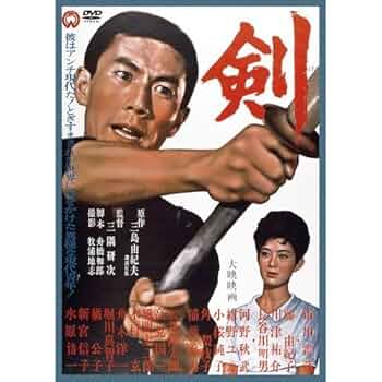 DVD 「市川雷蔵」 主演 / 出演 20作品 超豪華セット‼︎ 大ボリューム!! DVD 「市川雷蔵」 主演 / 出演 20作品 超豪華セット‼︎ 大