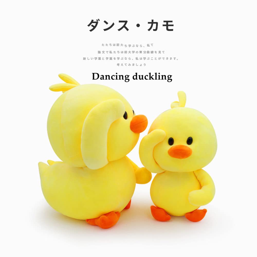 Amazon.co.jp: NatureMan ぬいぐるみ アヒル ぬいぐるみ ソフト