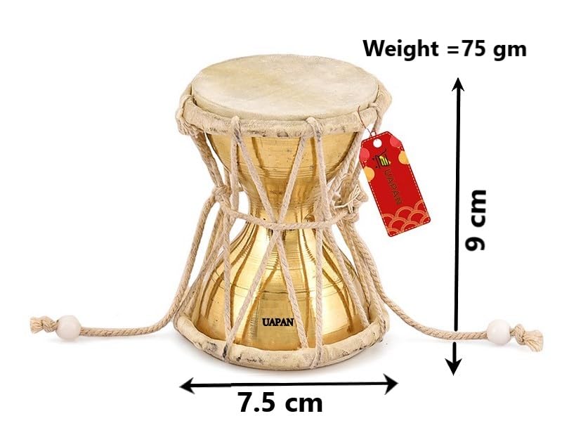 Image of UAPAN Brass Damru Indian Musical Instrument /Pooja Articles /Home Decor & Kids Toys (4inch)