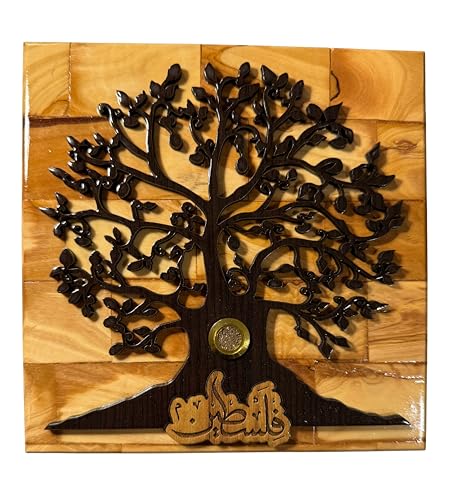 Made in Palestine Olive Wood Tree of Life Wall Plaque Handcrafted Palestinian Art Arabic Calligraphy Falastin 21×21cm Tabletop or Wall Display