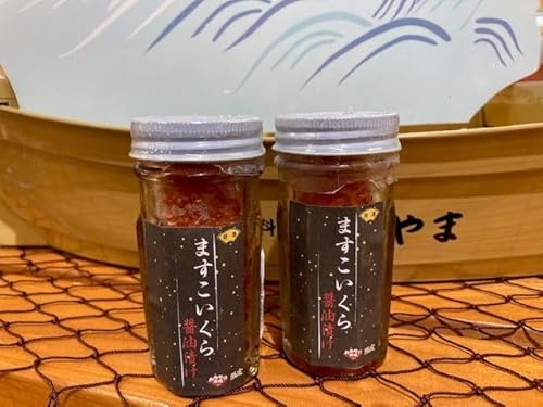 おみやげ市場 ますこいくら醬油漬け 60g×2本 の商品画像 2