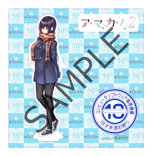 Amazon.co.jp: あざらしそふと×ソフ倫 コラボアクリルフィギュア 氷見