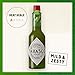 TABASCO Brand Green Jalapeno Pepper Sauce, Mild Hot Sauce, Glass Bottle, Versatile, Balanced Jalapeno Sauce, Crisp & Zesty, Great on Mexican Dishes & More, 2 Fl Oz (Pack of 1)