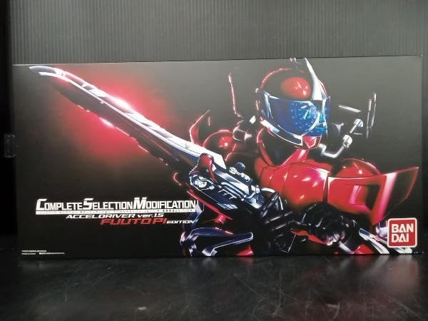 Amazon.co.jp: 【動作確認済み】CSM アクセルドライバー ver.1.5 風都 