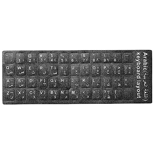 Stickers para teclado árabe uxcell negro con letras blancas miniatura 1