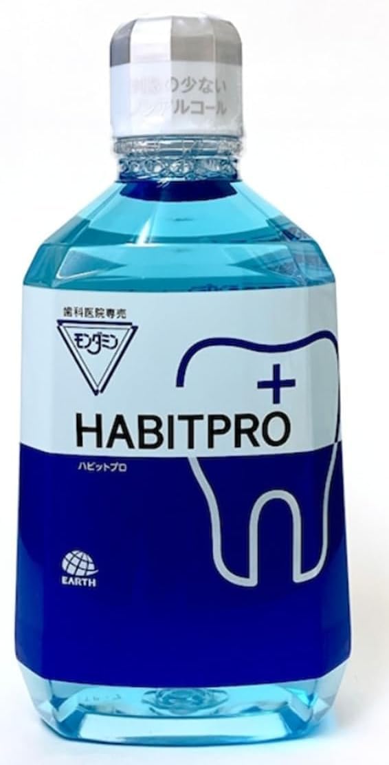 Amazon | HABITPRO ハビットプロ1本 1080ml | モンダミン | マウス