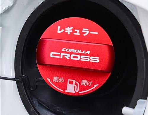 MEKOMEKO �V�^�J���[���N���X ��p �t���[�G���L���b�v�J�o�[ �K�\���� �L���b�v�J�o�[ ���M�����[�d�l �������L���b�v�J�o�[ �t���[�G�����b�h�A�N�Z�T���[ �O���p�[�c �A���~������ 1PCS Corolla cross 2021�N9��-2025�N5