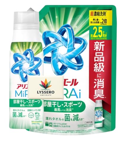 【まとめ買い】アリ エール M i RAi 洗濯洗剤 部屋干し&スポーツ 超濃縮 コンパクト洗剤 本体 330g + 詰替 800g+ショップオリジナルポケットティッシュ