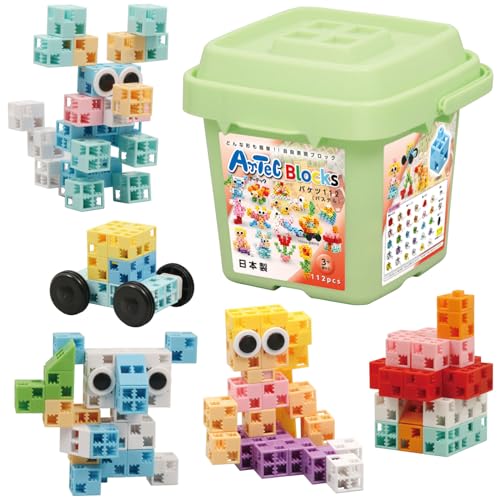 アーテック(Artec) ArTecブロック バケツ パステル 112ピース 知育玩具 おもちゃ プレゼント 誕生日 ひらめき 創造力 男の子 女の子 76539の商品画像（Amazon）