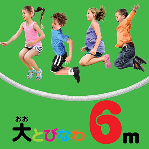 La-Vie 3B-3299 Large Tobinawa