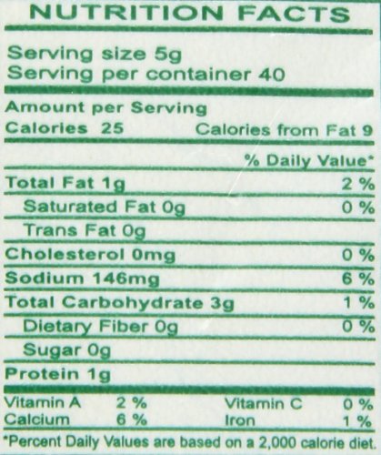 Swad Spice Garam Masala Powder, 7 Ounce image 4