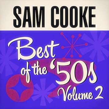 Amazon Music Unlimitedでサム・クックを聴く