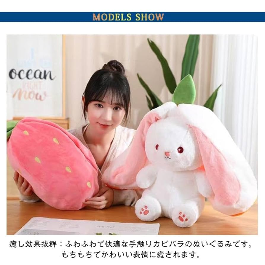 ❤️多肉植物❤️そのまま飾れる寄せ植え❤️ぬいぐるみ抱っこうさぎちゃん❤️ 楽天市場】多肉植物 寄せ植え（ぬいぐるみ・人形｜おもちゃ）の通販