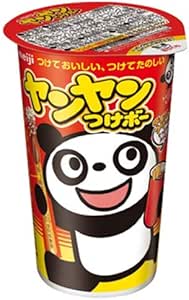 明治 ヤンヤンつけボー 48g×10箱入×(2ケース)