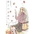 田渕由美子「地上の楽園」