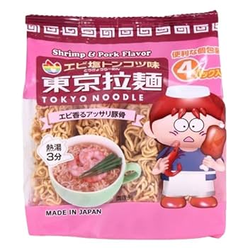 拉麺 煮干拉麺 小烏丸「煮干狂い極み太麺 背黒と鯵」@ 高崎市問屋町