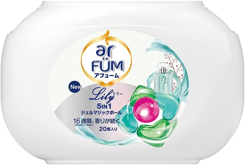 arFUM Lily Gel Ball