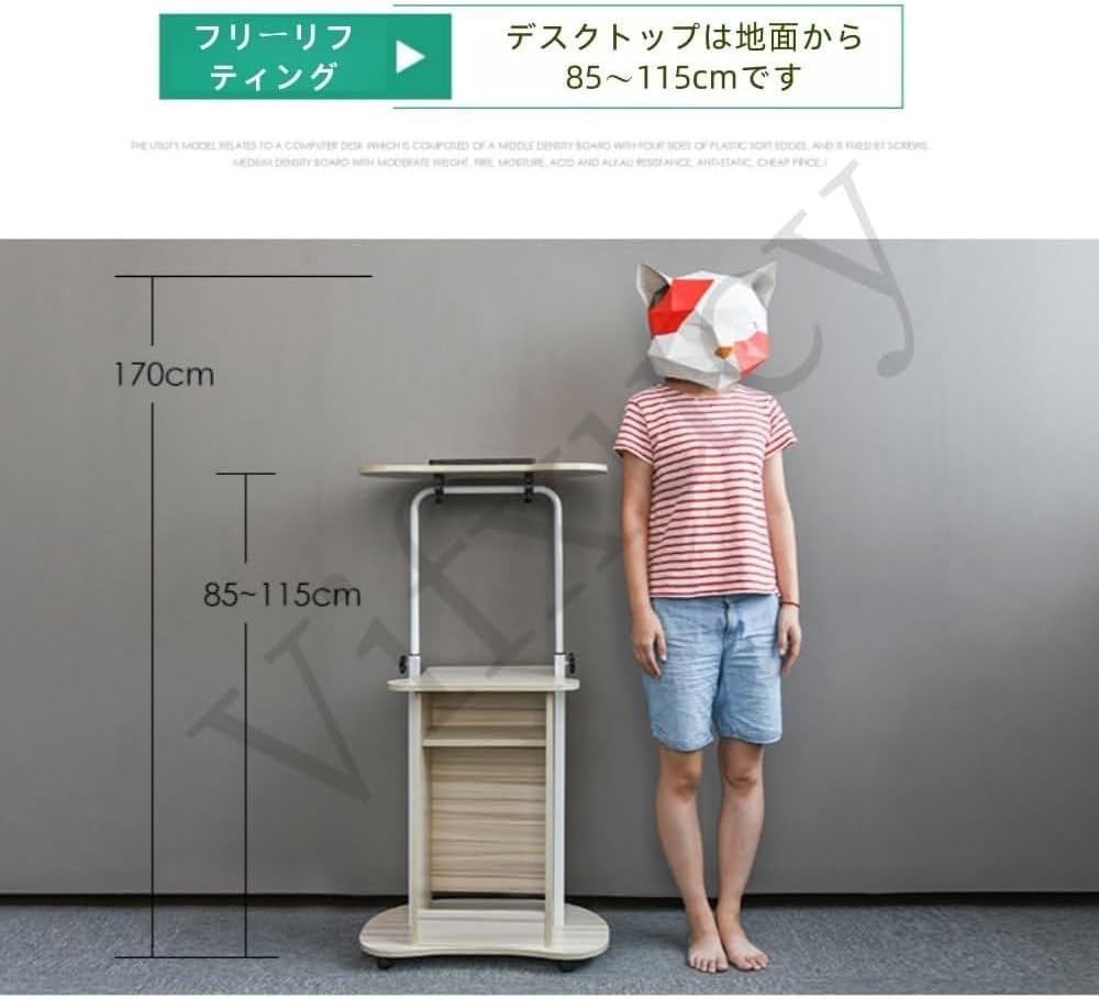 白】90*40*170cm フェンス プランター付き 目隠し プランター付き