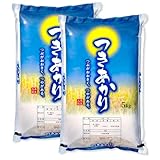 新米 令和7年産 新潟産 つきあかり 10kg(5kg×2袋)