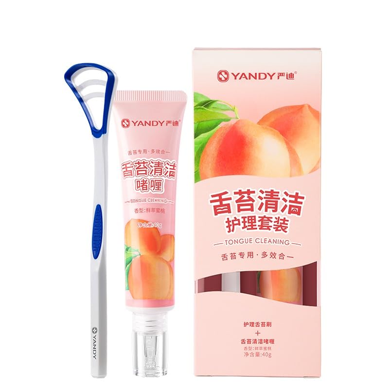 YANDY Tongue Brush & Gel Kit,Tongue Cleaner for Adults, Fight Bad Breath and Halitosis,Mouth Odor Eliminator(Set of 1)