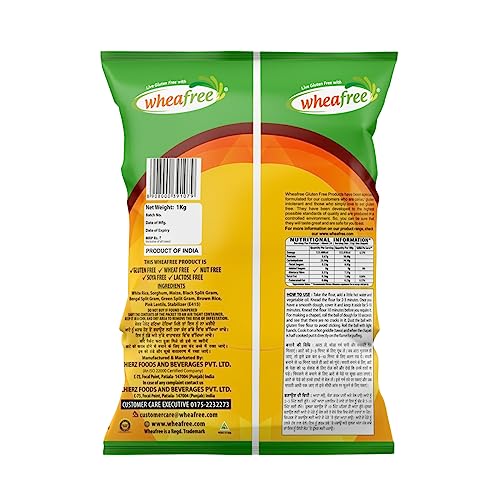 Image of Wheafree Multigrain Gluten Free Flour 1Kg | Soya Free | Lactose Free | Easy to Digest | Suitable for Celiacs | Vegetarian