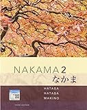 Bundle: Nakama 2: Japanese Communication, Culture, Contex, 3rd + Student Activities Manual