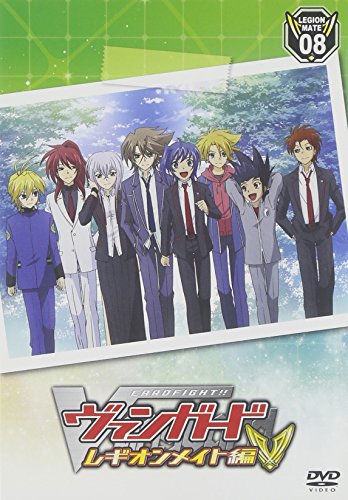 Preisvergleich Produktbild Cardfight!! Vanguard Legion Ma [DVD-AUDIO]