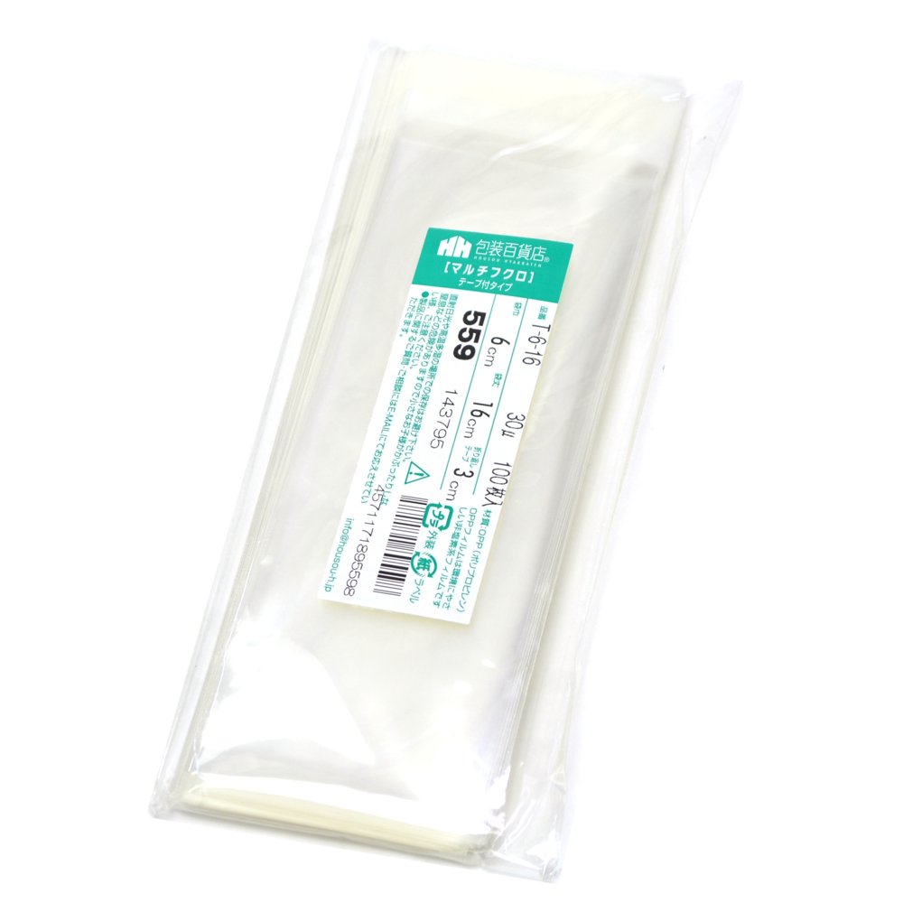 Amazon | 三宝 ギフトバッグ OPP袋 テープ付 6cm×16cm 100枚 32