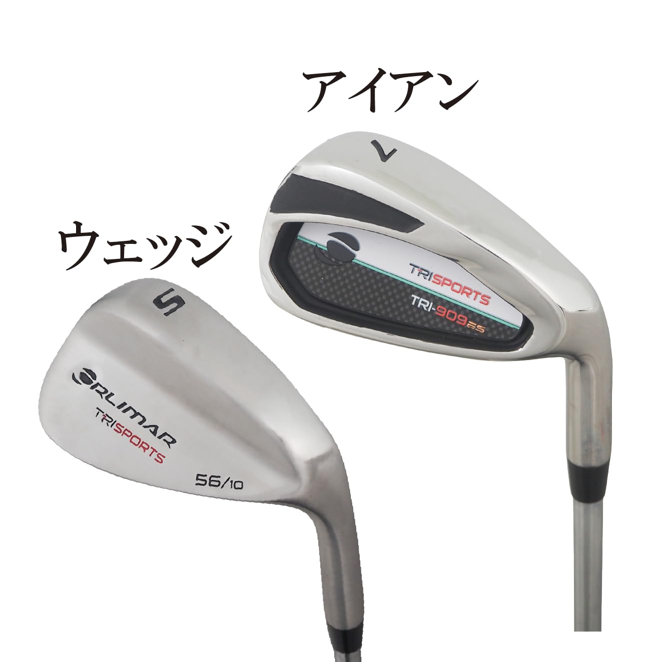 Amazon.co.jp: ORLIMAR TRI-SPORTS TRI-909 メンズ ゴルフ フルセット