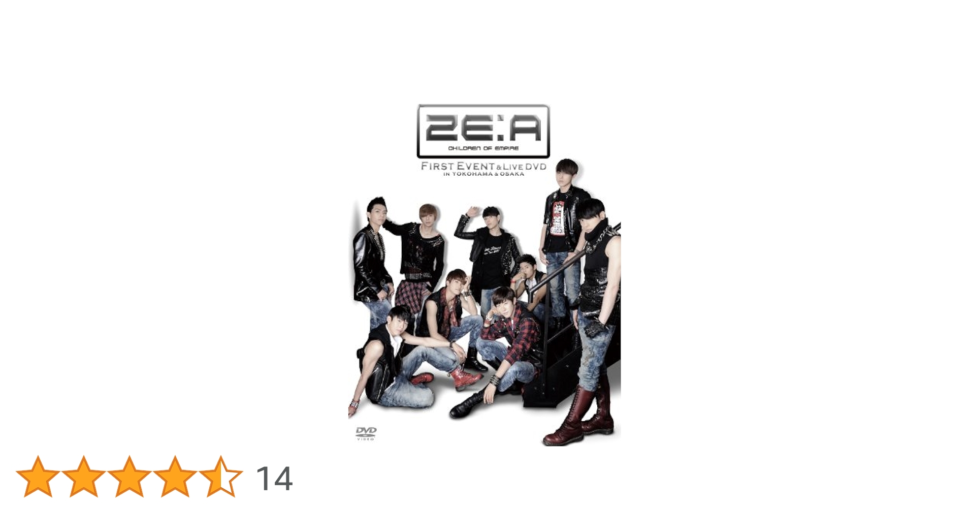 ZE:A ゼア　イムシワン　シワン　公式グッズ　DVD セット　レア ZE:A ゼア イムシワン シワン 公式グッズ DVD セット レア