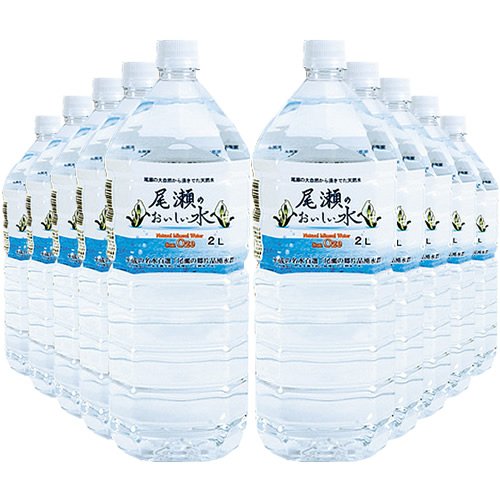 Amazon.co.jp: 尾瀬のおいしい水 2000ml×10本 : 食品・飲料・お酒