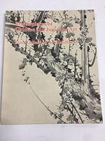 Masterpieces of Chinese & Japanese Art 0934686327 Book Cover