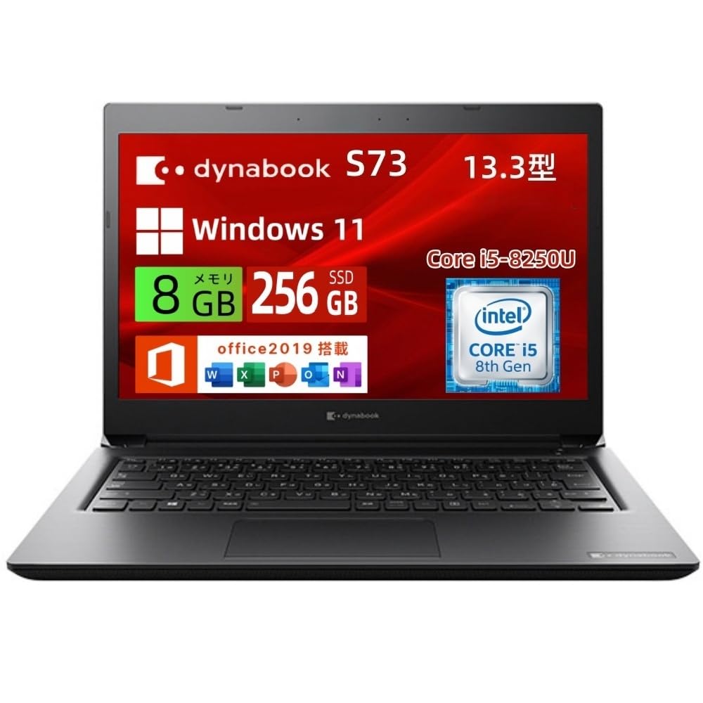 Dynabook S73✨i5‑8250U×8GB×SSD256GB Amazon.co.jp: Toshiba Dynabook S73 Laptop 13.3 Type, Thin