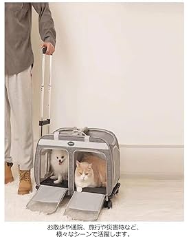 ペット　キャリーケース　ハンドルコロコロ付き 取り外し可能 期間限定11880→8980円】 ペットキャリー 2way 折りたたみ