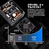 FSP (FORTRON Alimentation 850W SFX Gen5*SDA2-850 - Image 4