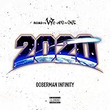2020 歌詞