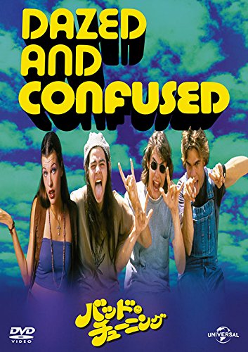 Amazon.co.jp: バッド・チューニング [DVD] : ジェイソン・ロンドン