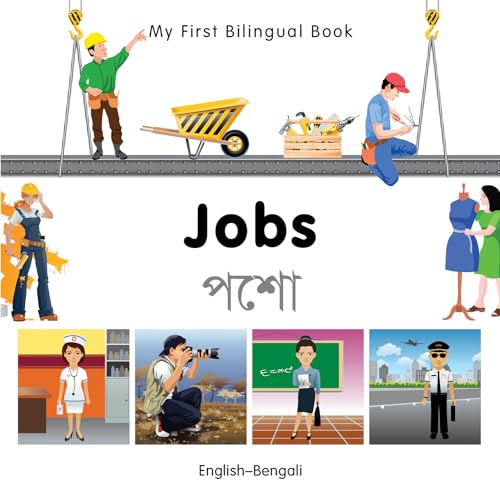 My First Bilingual Book–Jobs (English–Bengali) 1840597011 Book Cover