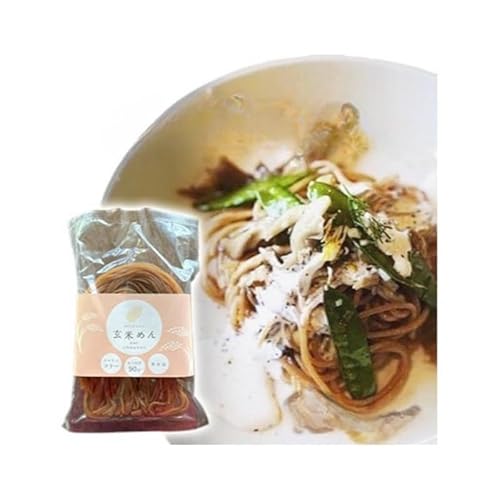 グルテンフリー 無農薬自然栽培米使用 玄米麺 12個セット